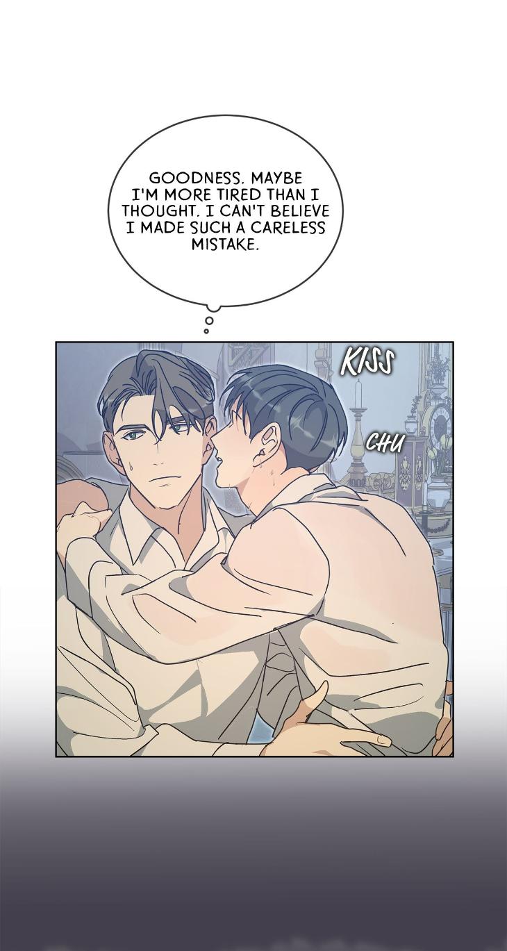 Concealing Sacred Simplicity by Gunguma [Eng] page 25