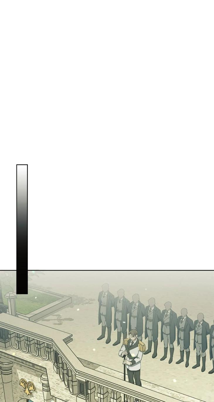 Concealing Sacred Simplicity by Gunguma [Eng] page 24