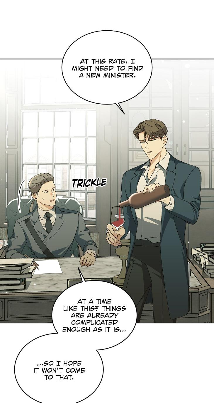 Concealing Sacred Simplicity by Gunguma [Eng] page 25