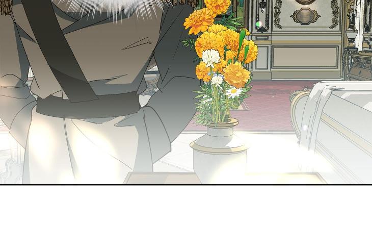 Concealing Sacred Simplicity by Gunguma [Eng] page 25