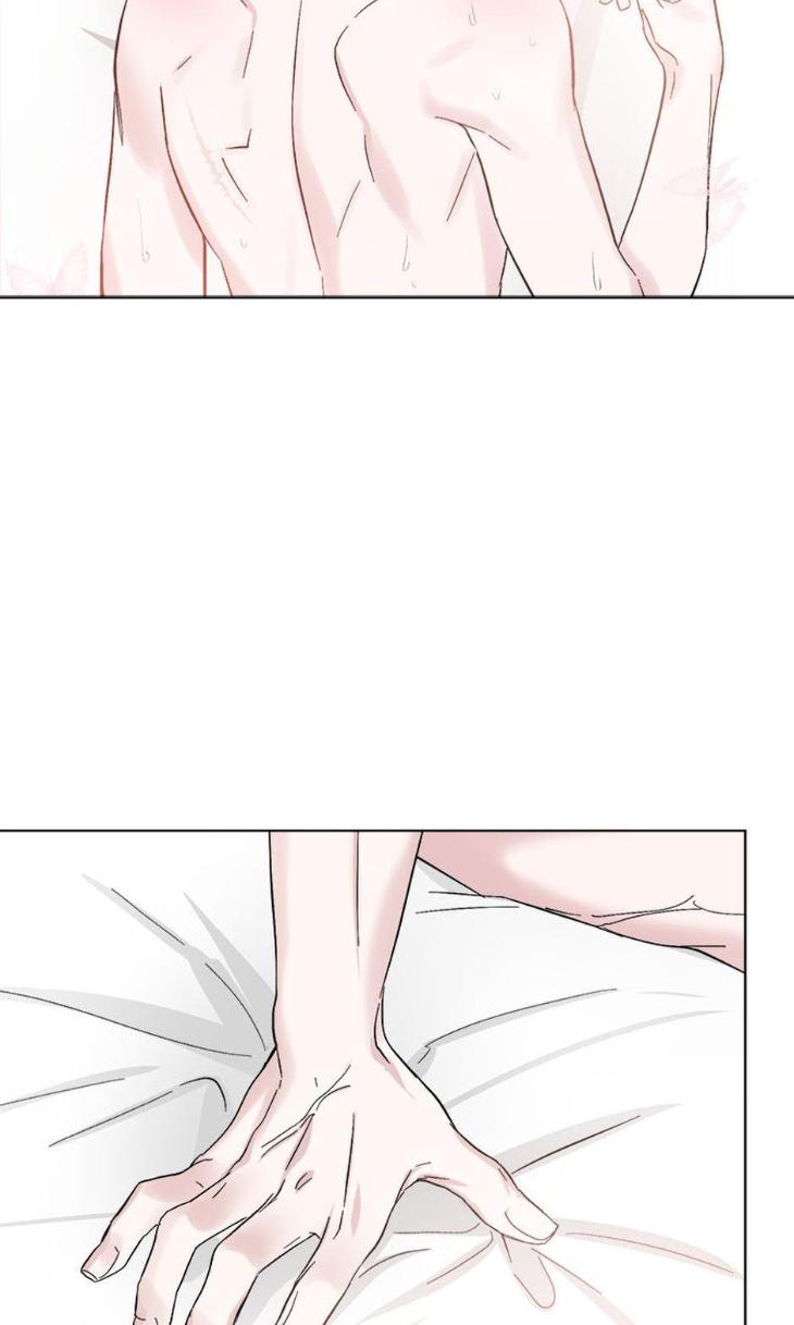 Heilo’s Sleepless Night by ARROZ [Eng] page 26