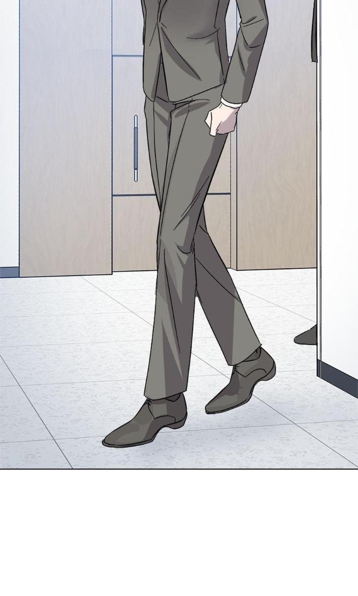 Heilo’s Sleepless Night by ARROZ [Eng] page 26