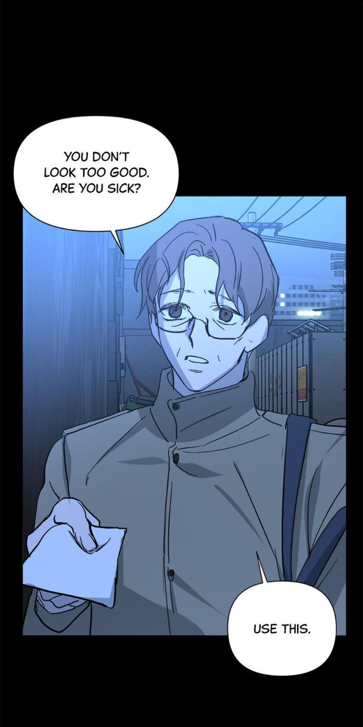 Heilo’s Sleepless Night by ARROZ [Eng] page 26