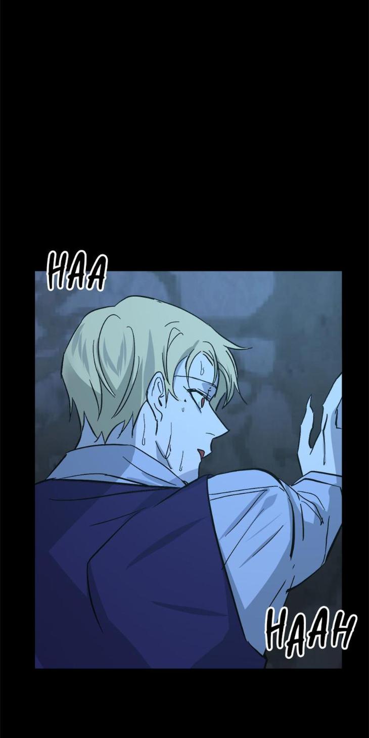 Heilo’s Sleepless Night by ARROZ [Eng] page 27