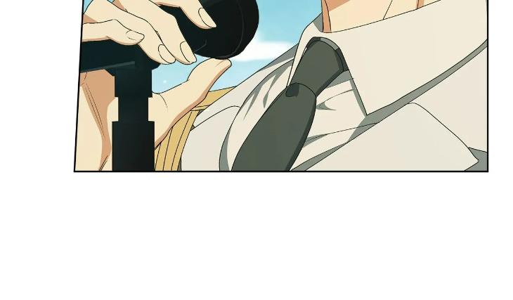 Concealing Sacred Simplicity by Gunguma [Eng] page 26