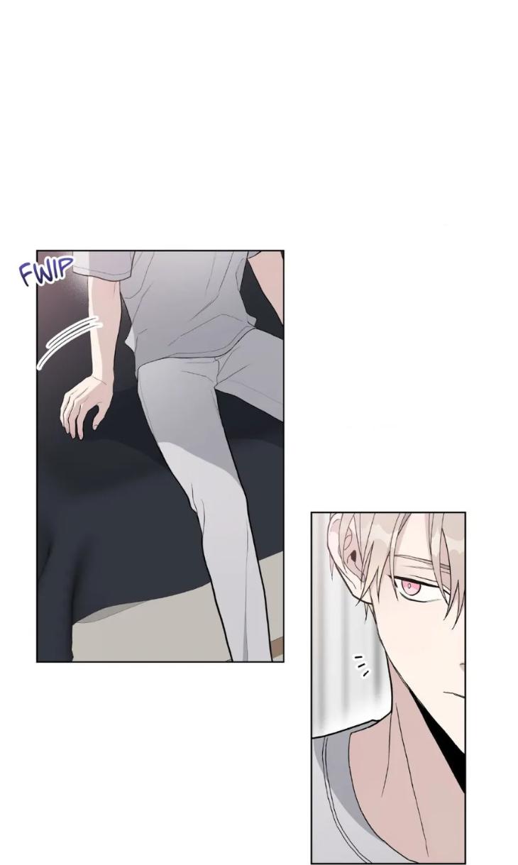 Blaze Out by Chepali – Ch. 70 [Eng] page 27