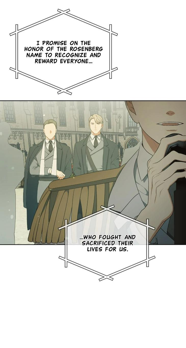 Concealing Sacred Simplicity by Gunguma [Eng] page 27