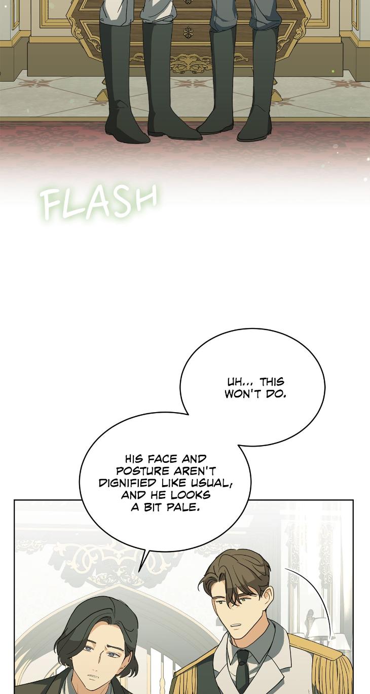 Concealing Sacred Simplicity by Gunguma [Eng] page 29