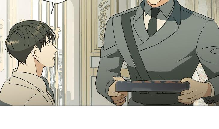 Concealing Sacred Simplicity by Gunguma [Eng] page 27