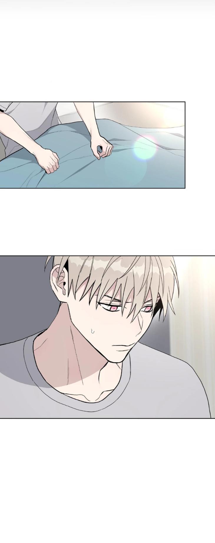 Blaze Out by Chepali – Ch. 70 [Eng] page 28