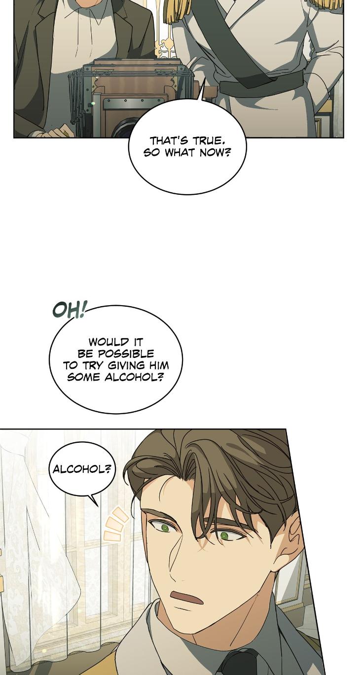 Concealing Sacred Simplicity by Gunguma [Eng] page 30