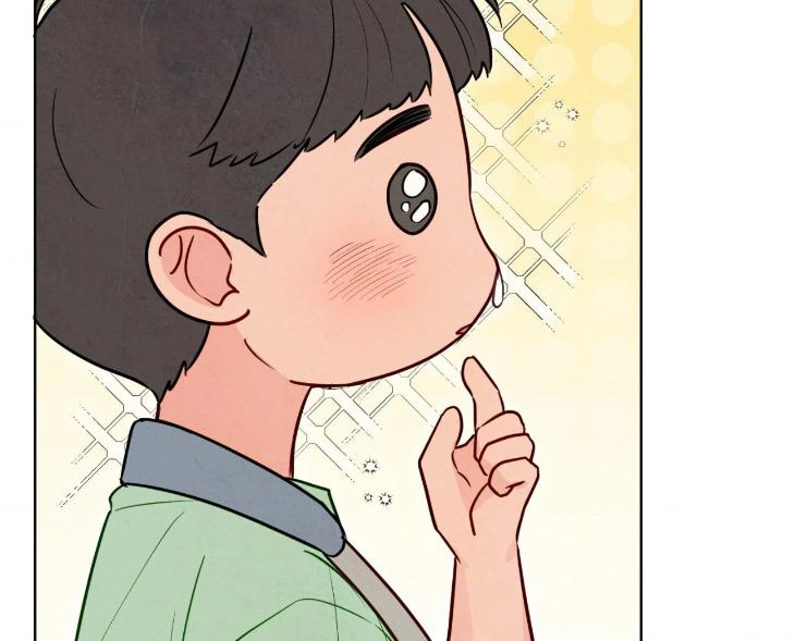 The Sacred Serpent’s Seduction by Dagom – Uncensored – Side 5 [Eng] page 30