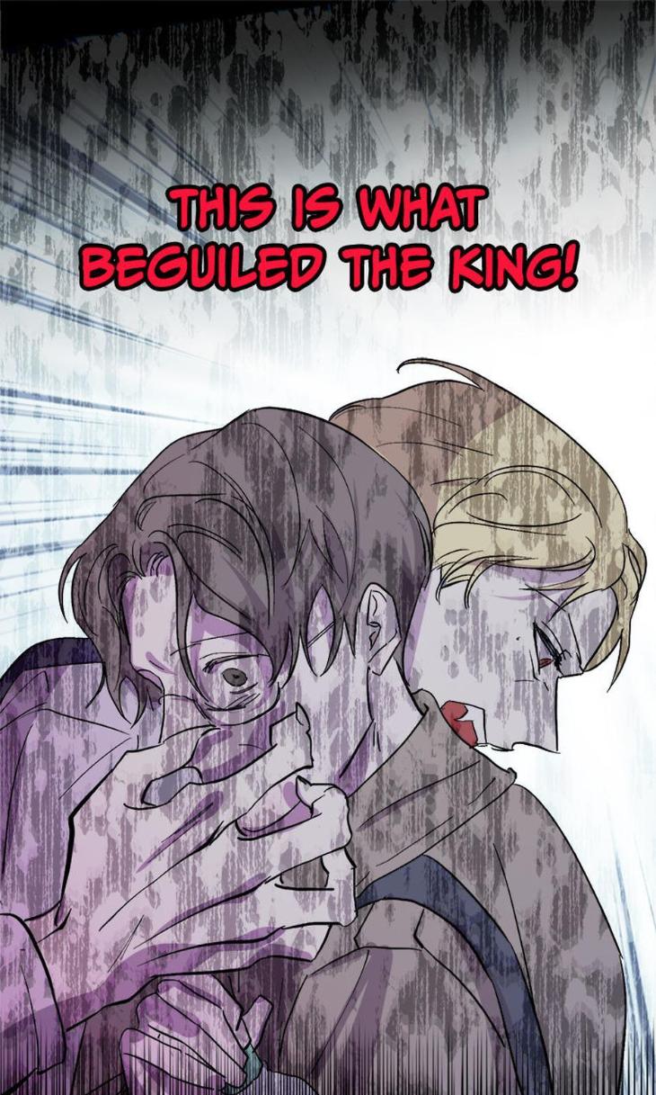 Heilo’s Sleepless Night by ARROZ [Eng] page 30