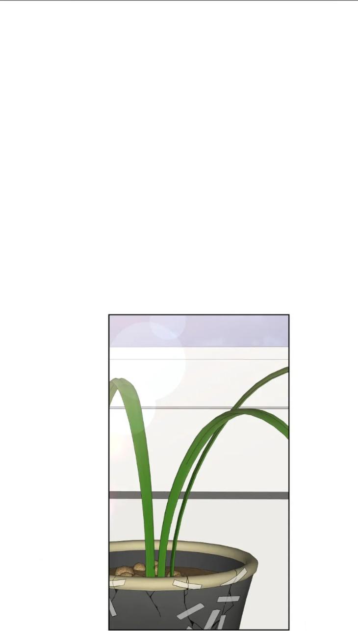 Blaze Out by Chepali – Ch. 70 [Eng] page 29