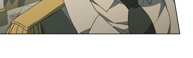 Concealing Sacred Simplicity by Gunguma [Eng] page 31