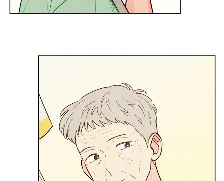 The Sacred Serpent’s Seduction by Dagom – Uncensored – Side 5 [Eng] page 31