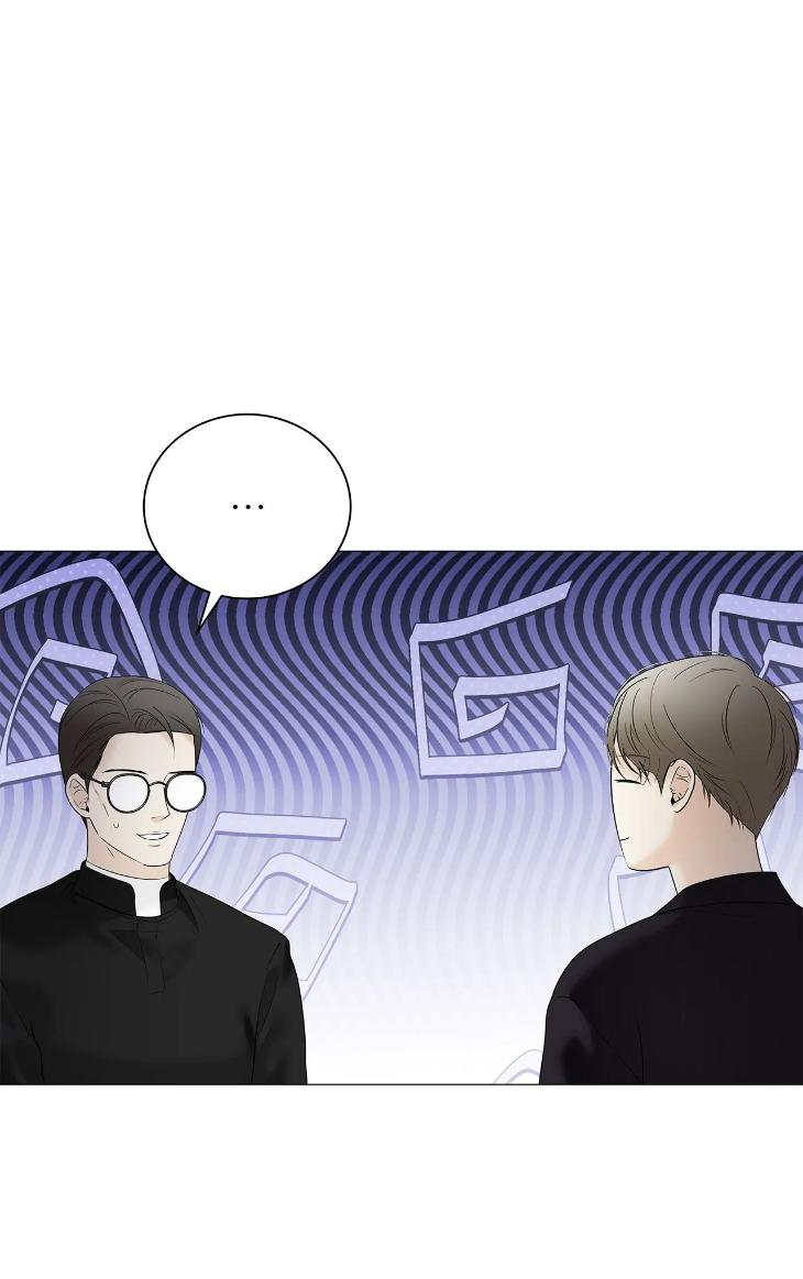 The Melancholic Conman by Nanna – Ch. 56 [Eng] page 28