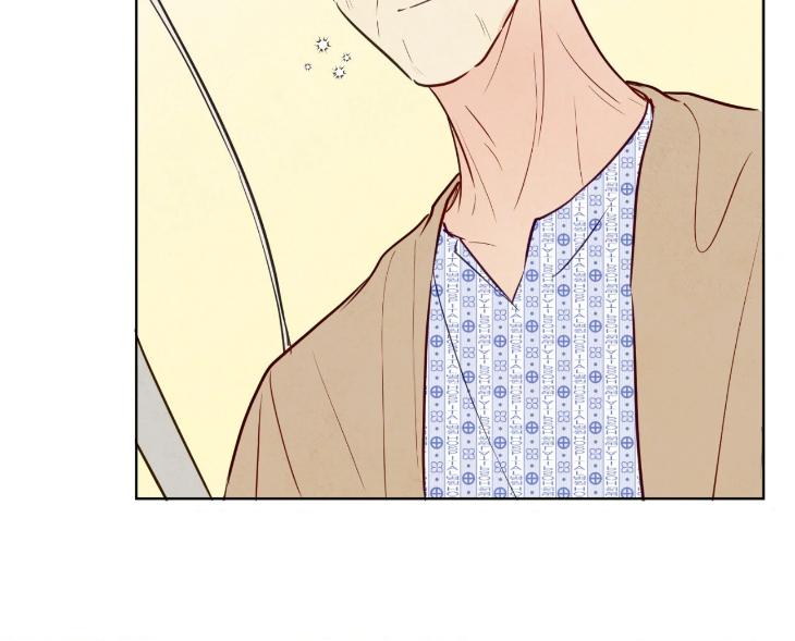 The Sacred Serpent’s Seduction by Dagom – Uncensored – Side 5 [Eng] page 32