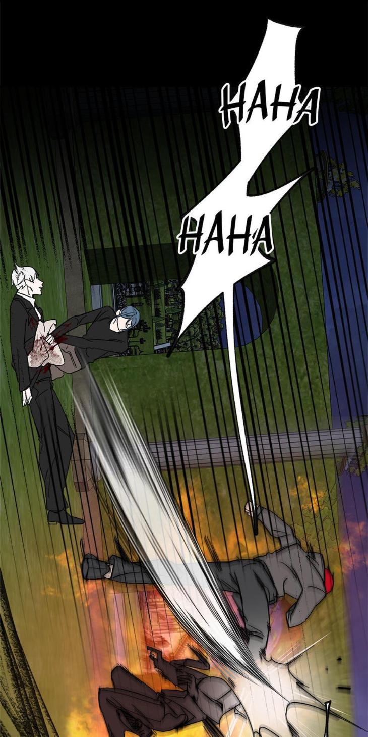 Heilo’s Sleepless Night by ARROZ [Eng] page 31