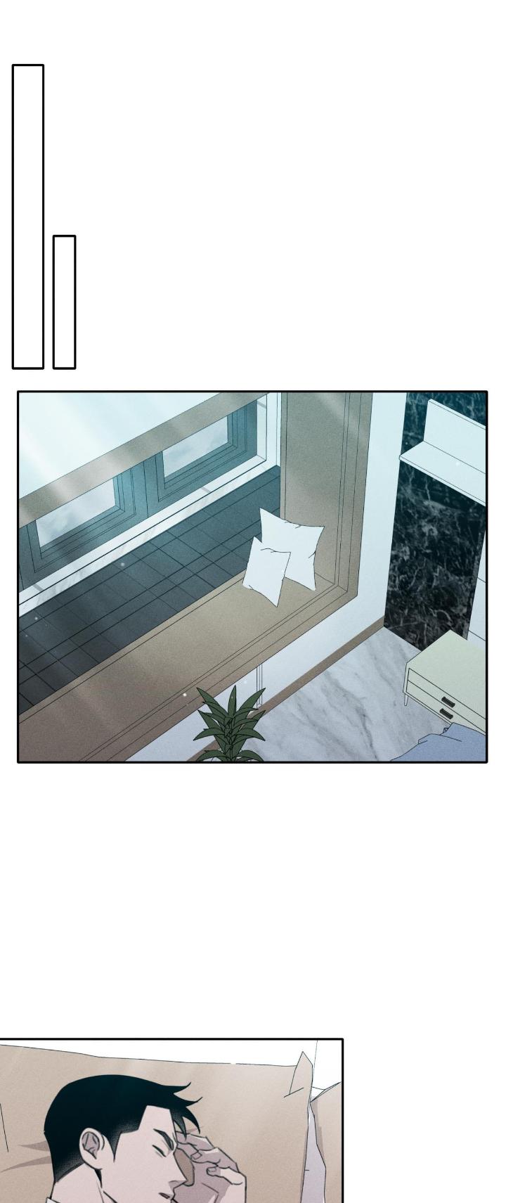 Don of a New Love by TAR [Eng] page 30