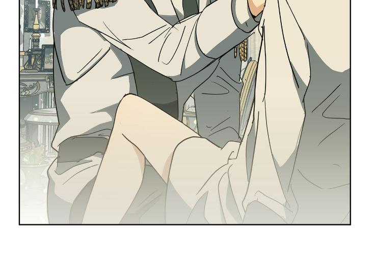 Concealing Sacred Simplicity by Gunguma [Eng] page 33