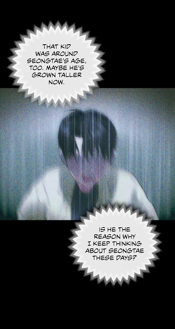 The Melancholic Conman by Nanna – Ch. 56 [Eng] page 34