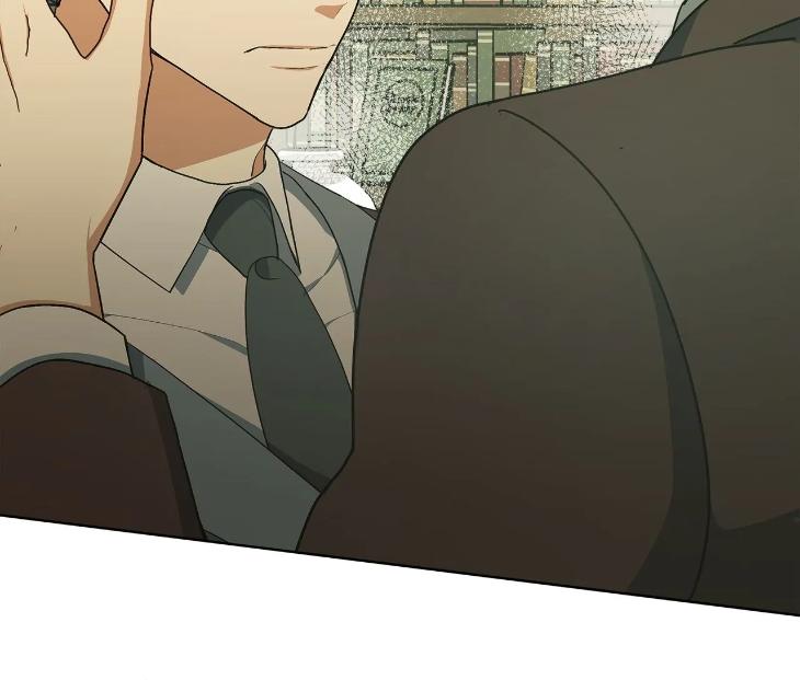 Concealing Sacred Simplicity by Gunguma [Eng] page 36