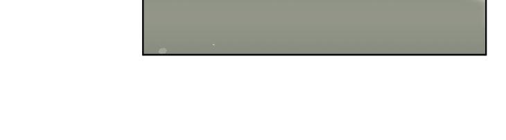 Concealing Sacred Simplicity by Gunguma [Eng] page 34