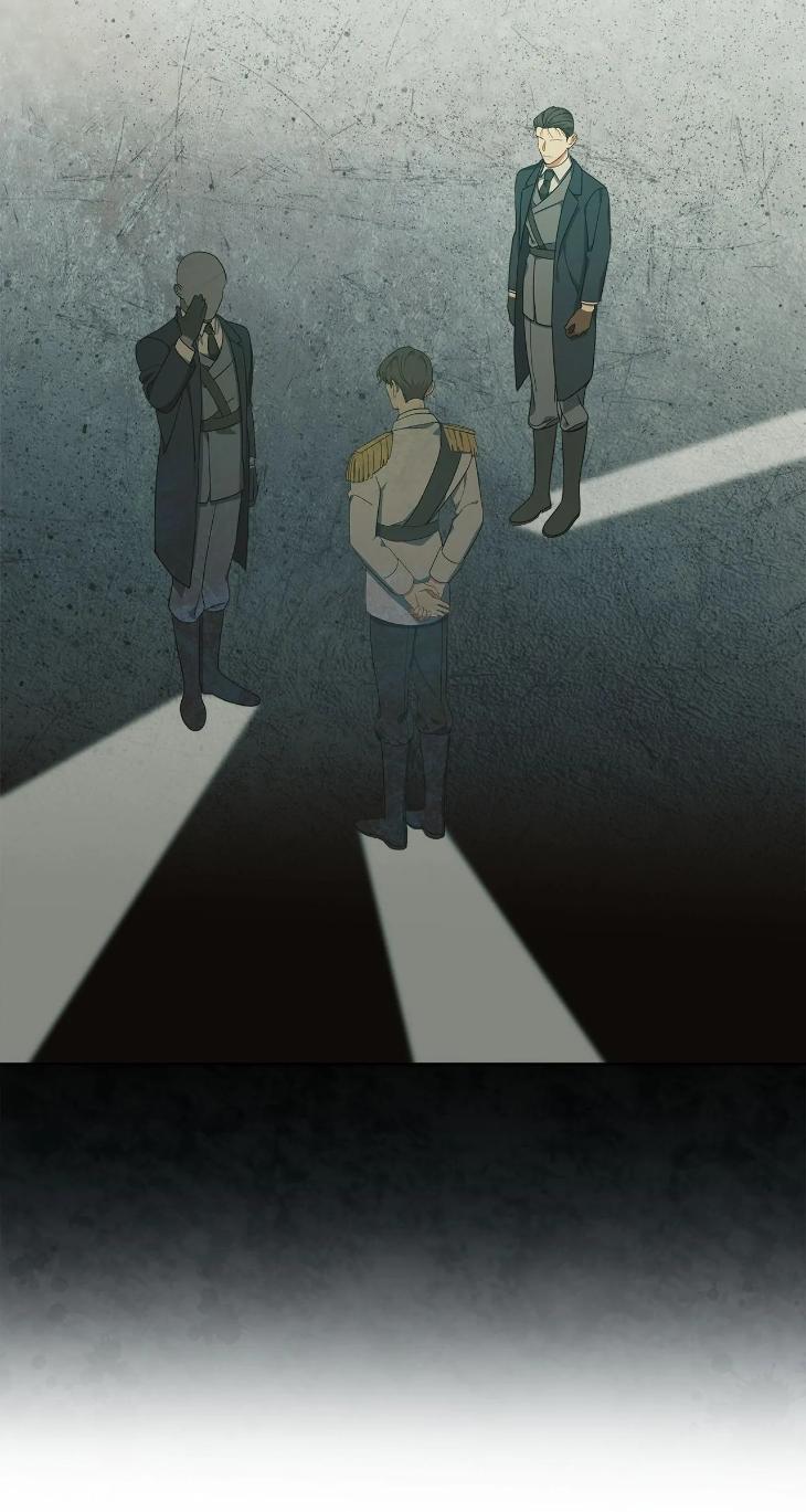 Concealing Sacred Simplicity by Gunguma [Eng] page 35