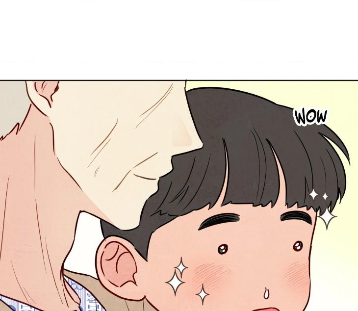 The Sacred Serpent’s Seduction by Dagom – Uncensored – Side 5 [Eng] page 38