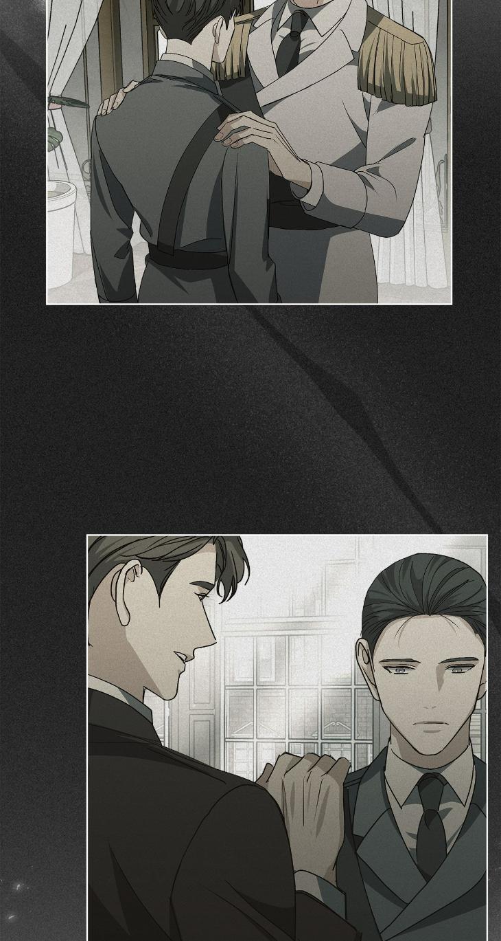 Concealing Sacred Simplicity by Gunguma [Eng] page 38