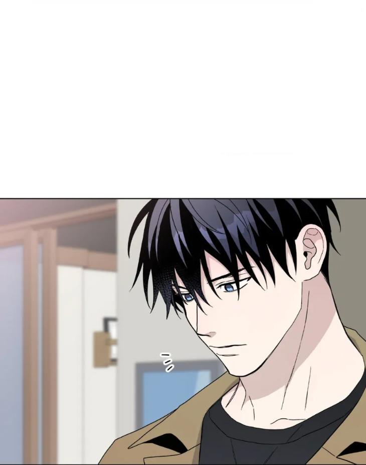 Blaze Out by Chepali – Ch. 70 [Eng] page 38