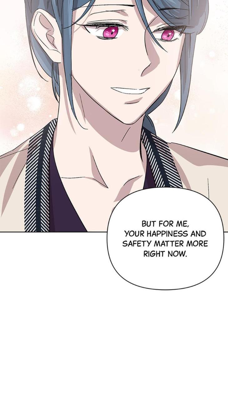 Heilo’s Sleepless Night by ARROZ [Eng] page 39