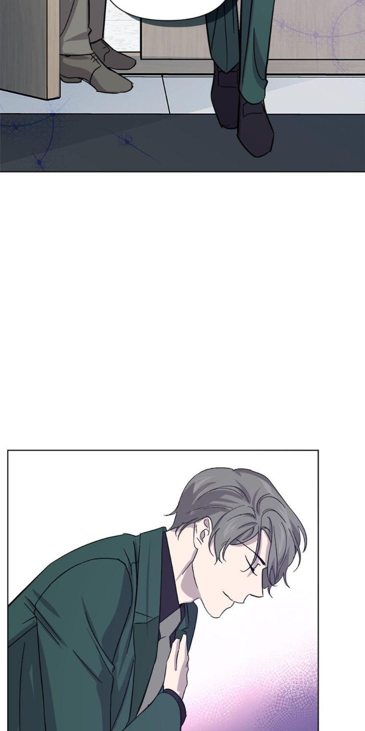 Heilo’s Sleepless Night by ARROZ [Eng] page 38