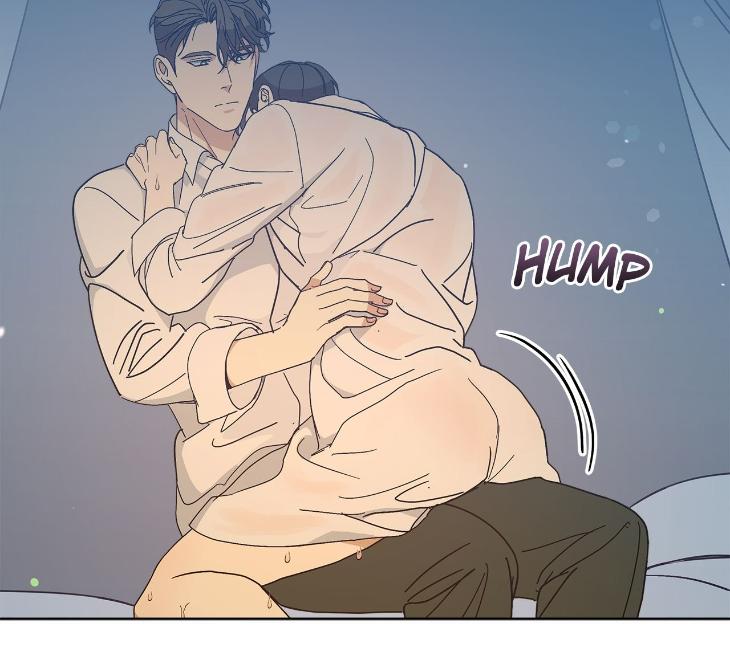 Concealing Sacred Simplicity by Gunguma [Eng] page 40