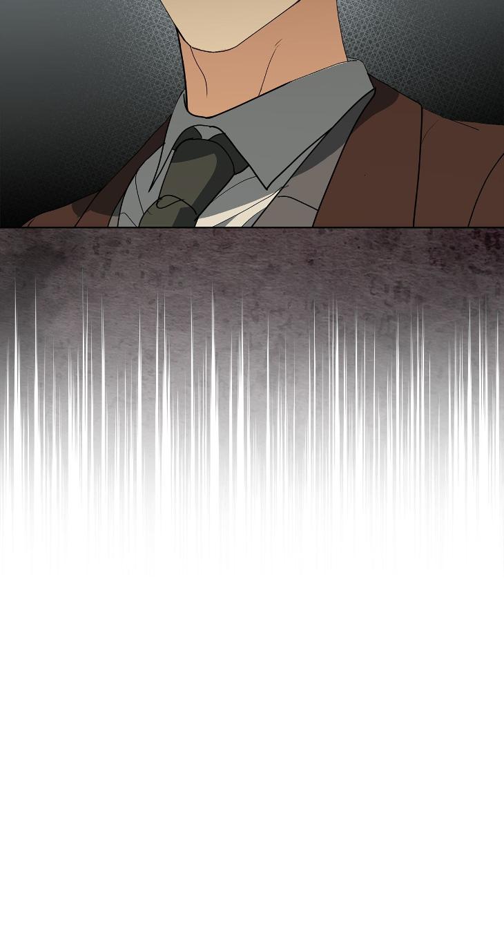 Concealing Sacred Simplicity by Gunguma [Eng] page 41