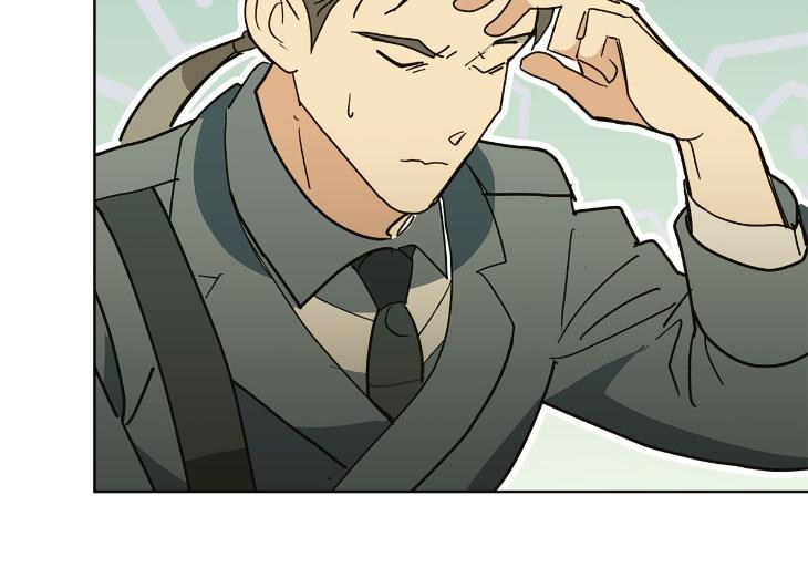 Concealing Sacred Simplicity by Gunguma [Eng] page 41