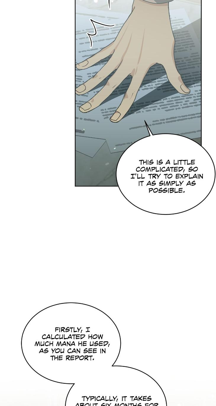 Concealing Sacred Simplicity by Gunguma [Eng] page 42