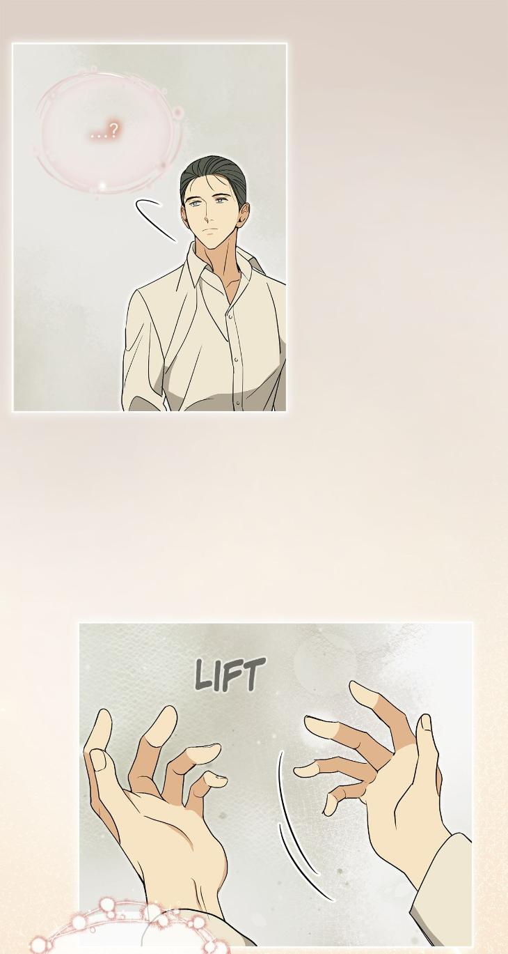 Concealing Sacred Simplicity by Gunguma [Eng] page 43