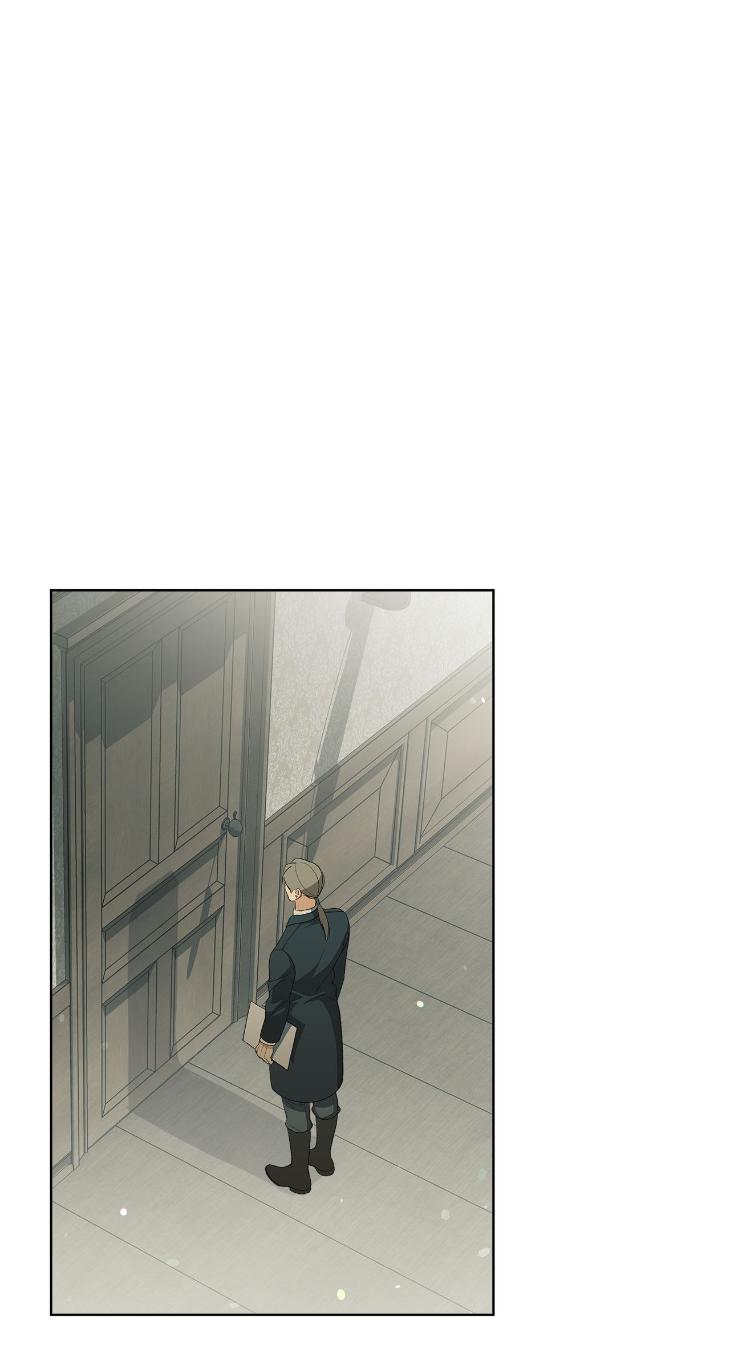 Concealing Sacred Simplicity by Gunguma [Eng] page 42