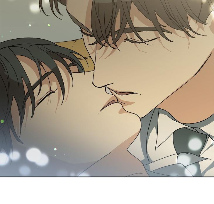 Concealing Sacred Simplicity by Gunguma [Eng] page 42