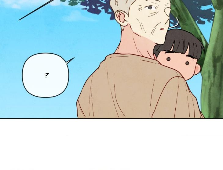 The Sacred Serpent’s Seduction by Dagom – Uncensored – Side 5 [Eng] page 44