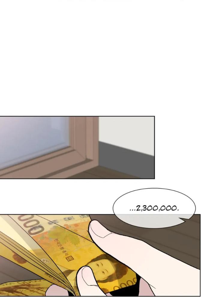 Blaze Out by Chepali – Ch. 70 [Eng] page 43