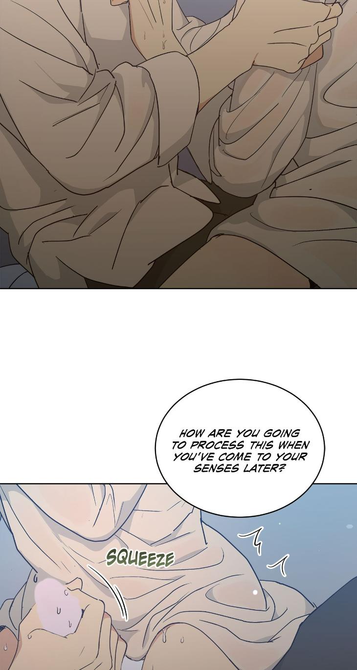 Concealing Sacred Simplicity by Gunguma [Eng] page 43