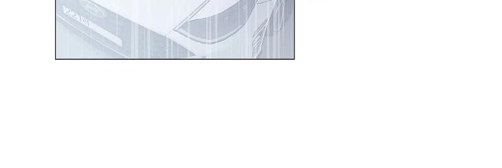 The Melancholic Conman by Nanna – Ch. 56 [Eng] page 40