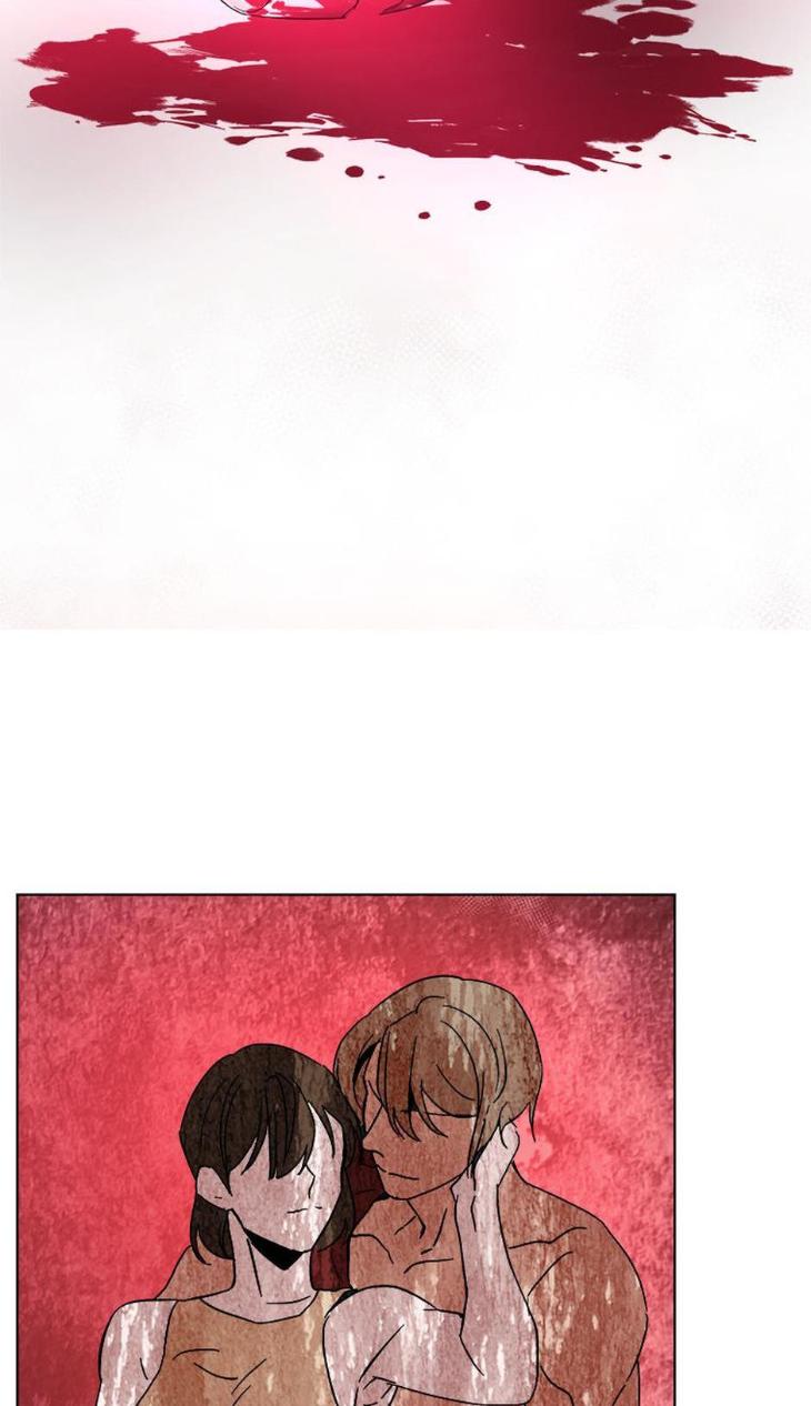 Heilo’s Sleepless Night by ARROZ [Eng] page 43