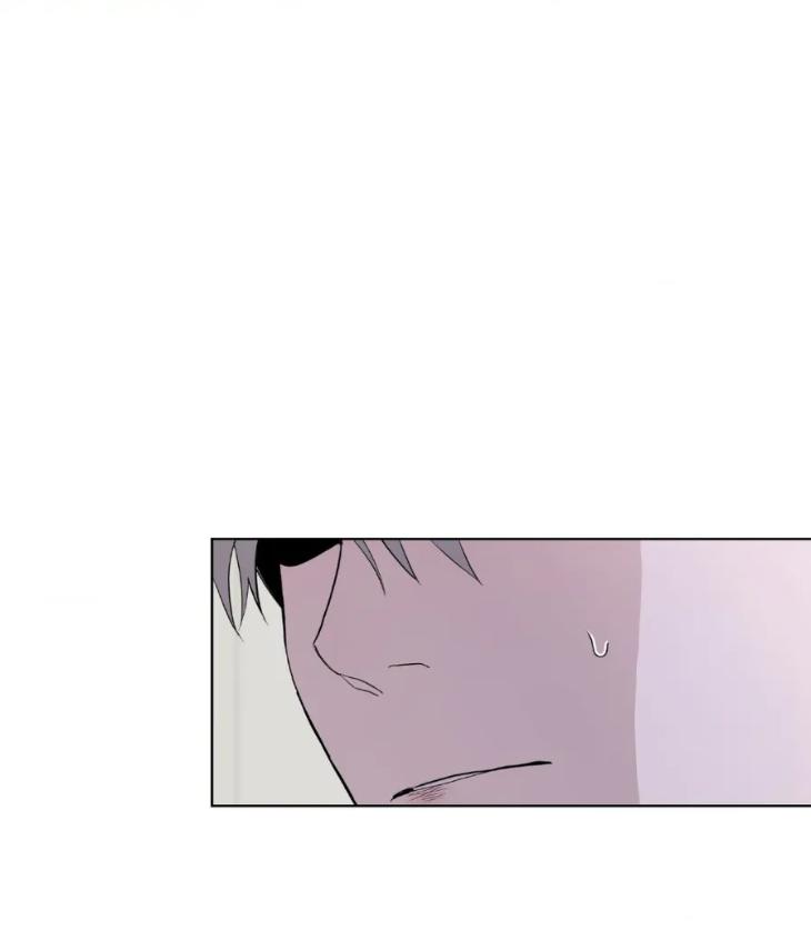 Blaze Out by Chepali – Ch. 70 [Eng] page 44