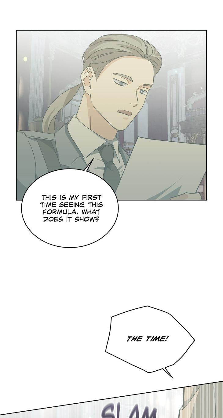 Concealing Sacred Simplicity by Gunguma [Eng] page 45