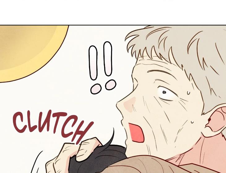 The Sacred Serpent’s Seduction by Dagom – Uncensored – Side 5 [Eng] page 47