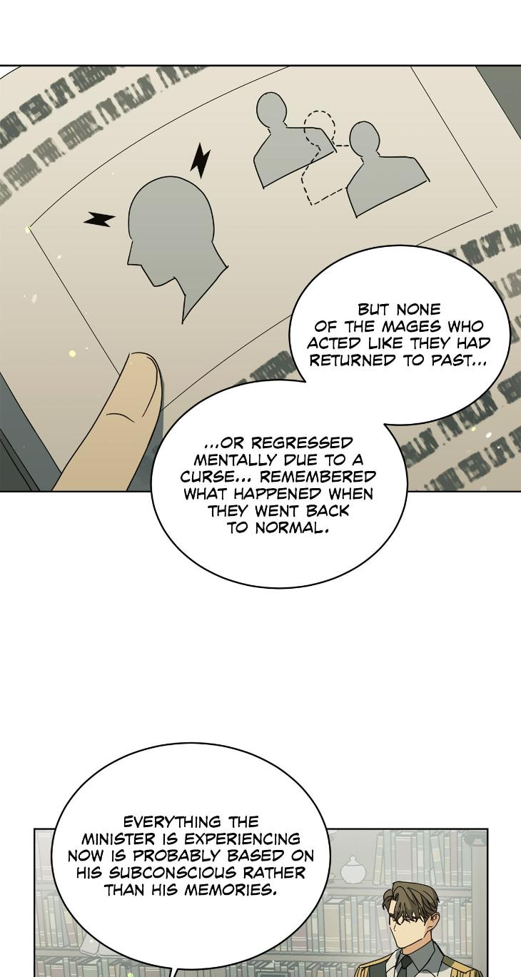 Concealing Sacred Simplicity by Gunguma [Eng] page 46